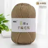 Fio de Lã 8 Fios Tricotado à Mão pelo Fabricante Cachecol/Xale de Tricô Artesanal DIY Bola de Lã Grossa para Boneca Fio Tricotado à Mão