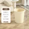 Cubo de basura para uso doméstico en sala de estar, dormitorio, cocina, baño, inodoro, diseño simple con anillo de presión, gran capacidad, tamaño grande