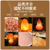 Regalos de Cristal Natural al por Mayor para Purificación del Hogar, Grandes Adornos de Sal del Himalaya de Color Rosa