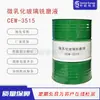 Vendas e Atacado de Fluido de Moagem de Vidro Microemulsionado Ce3515 em Nanjing, Jiangsu, China