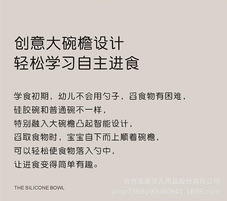 未标题-1_07.jpg