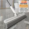 Rascador de Pelo de Mascota y Barredor de Polvo Todo en Uno Escoba Mágica Escoba de Silicona para Hogar Baño Rasqueta de Agua