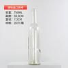 Atacado de fábrica garrafa de vinho tinto garrafa vazia vinho caseiro 750ml garrafa de vinho garrafa de vinho de vidro verde escuro