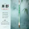 Pincéis de Caligrafia com Cerdas Mistas no Atacado com Cabos de Madeira, Cabos de Bambu e Pincéis de Pelo de Lobo para Estudantes, Iniciantes e Aulas Introdutórias; Pincéis de Caligrafia Dropshipping a Preços Baixos para Aulas de Treinamento