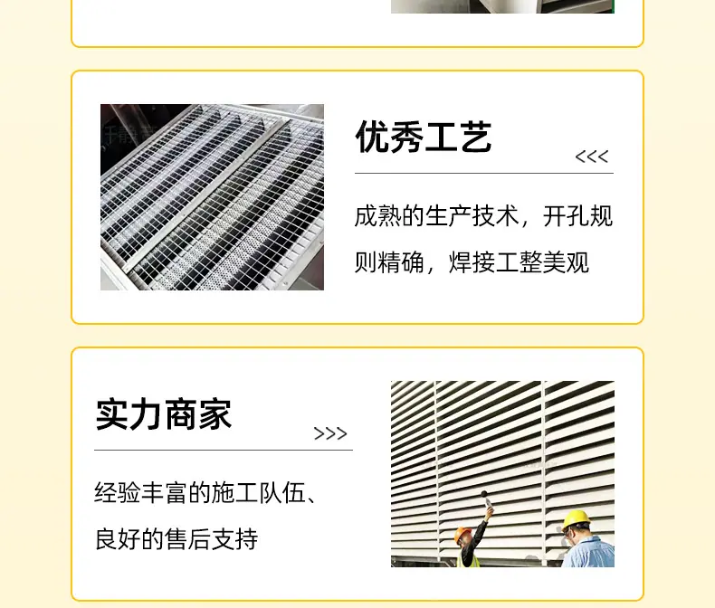 片式消音器详情页_07.jpg