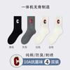 Calcetines de Ballet para Mujer Otoño e Invierno, Algodón Puro, Media Pantorrilla, Estilo Ins de Moda, Adecuados para Combinar con Pantalones Tiburón, 100% Algodón, Adecuados para Usar Afuera, Calcetines Largos de Zhuji
