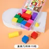Ábaco de Cinco Fileiras para Alunos do Ensino Fundamental de Primeira e Segunda Séries, Ferramenta de Ensino de Matemática, Quadro de Cálculo Aritmético, Ferramenta Educacional