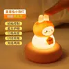 Luz de noite inteligente com carregamento pode ser temporizada interruptor luz de noite luz de noite usb luz de noite para dormir luz de noite com controle de voz
