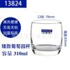Juego de 6 tazas de vidrio Le Meiya para el hogar, para beber leche, jugo, sencillas y transparentes, para sala de estar