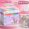 Marcadores Acrílicos 36 Cores para Crianças Jardim de Infância Canetas Aquarela para Alunos do Ensino Fundamental Desenho Artístico Cor Não Transparente Cores Empilháveis 60