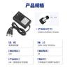 5V8.4V12.6V18V19V24V25V26V aspiradora robot barredor cable de alimentación cargador adaptador