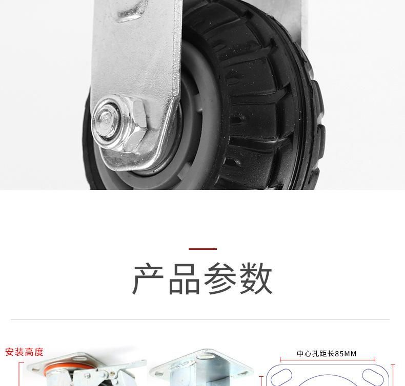 5详情_08.jpg
