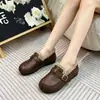 Zapatos de Algodón Grueso Otoño/Invierno 2026 Zapatos para Mamá Zapatos para Papá Con Terciopelo Adicional Versátiles Suela Suave Antideslizantes Cálidos Mocasines Retro