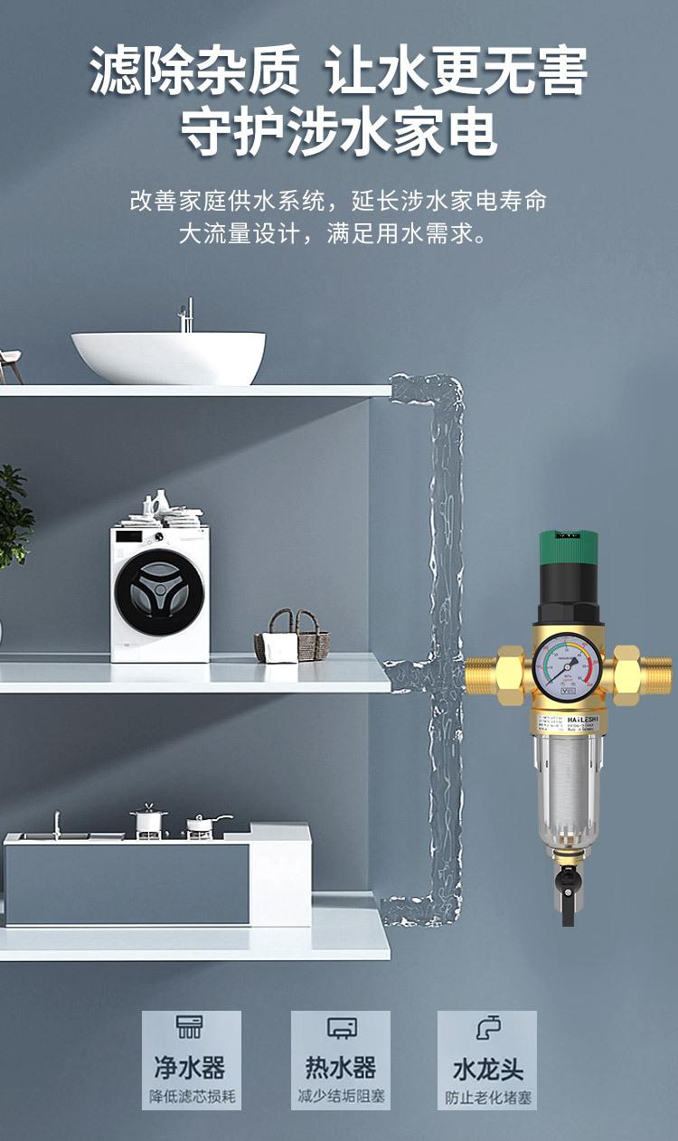 自己做详情设计最后的备份_03