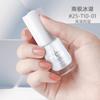 Esmalte de Uñas Base Agua Transfronterizo Más Vendido Duradero, Sin Olor y Que No Se Despinta Celebridad de Internet Secado Rápido Cubierta Transparente Nude Salón de Uñas