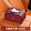 Adecuado para Modelos Nuevos de Besturn/T77/T90/T55/B70S/E311/Caja de Pañuelos para Coche Caja del Respaldo del Asiento Caja del Reposabrazos