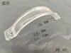 Puxadores Pequenos Comuns de Sobrepor, Tábuas de Corte, Puxadores de Gaveta, Puxadores de Armário de Remédios, Puxadores de Porta de Plástico Transparente, Outros Puxadores de Ferramentas, Corrimãos