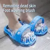 Limpiador de pies para ducha muy fiable, exfoliador de pies, función de masaje, herramienta de limpieza exfoliante alimentada por succión, adecuado para baños, hoteles y playas al aire libre