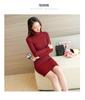 Suéter de cuello alto y largo medio para mujer, ropa de Nochevieja, prenda de punto básica para mujer, vestido ajustado sexy a la cadera