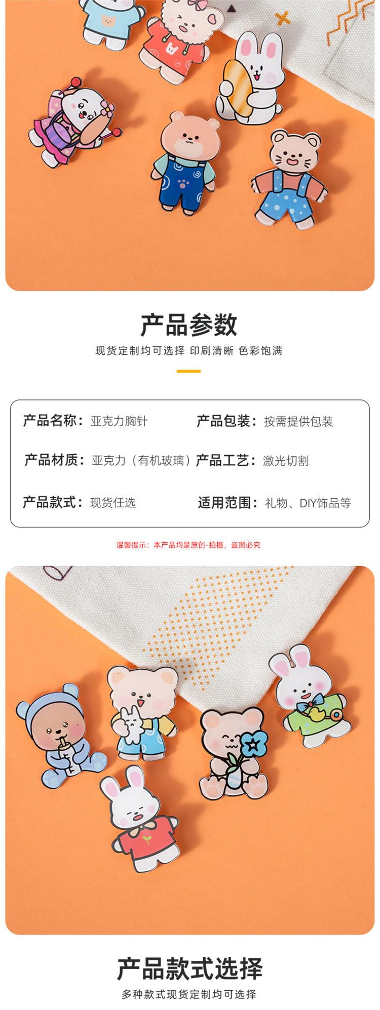 详情2.jpg
