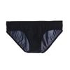 Junyou Ropa Interior Transparente de Seda de Hielo para Hombre Calzoncillos Delgados y Sexys Cintura Baja Transpirables Modernos Shorts de Verano para Hombre