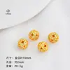 Accesorios estilo antiguo bañados en oro con el carácter '', Cuentas espaciadoras de bola redonda, Textura martillada, Cuentas con agujero pasante en forma de corazón y estrella, Cuentas sueltas para accesorios de joyería DIY