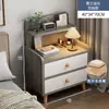 Mesa de Cabeceira para Quarto, Rack de Armazenamento Pequeno Simples Moderno para Cabeceira 2026 Novo Modelo, Toque de Luxo Leve de Alta Qualidade, Armazenamento Ultra Estreito