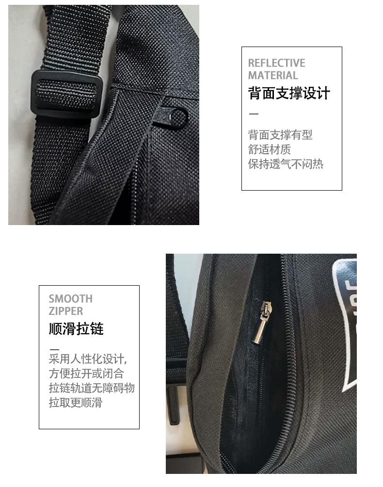 爆款详情_07