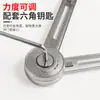 Haste de Suporte Dobrável para Porta de Armário de Parada Arbitrária de Serviço Pesado, Acessórios de Hardware de Haste Hidráulica Dobrável Tipo S em Forma de Faca
