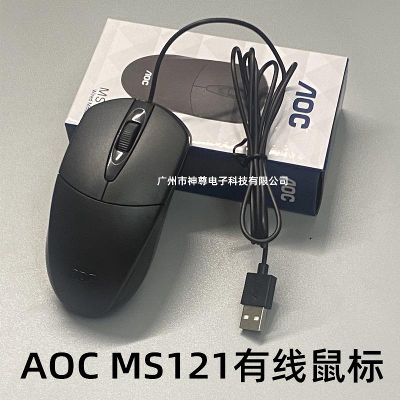 00 SKU.jpg