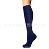 Calcetines de Presión Transfronterizos de Amazon Medias Moldeadoras para Piernas Calcetines de Compresión de Color Sólido para Deportes al Aire Libre