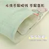 Toalla para Niños, Tipo A de Algodón, Tejido Crepé de Cuatro Capas, Estampada, Grado Materno e Infantil, Absorbente, para Bebés, Uso Doméstico, para Secar la Cara y el Cabello