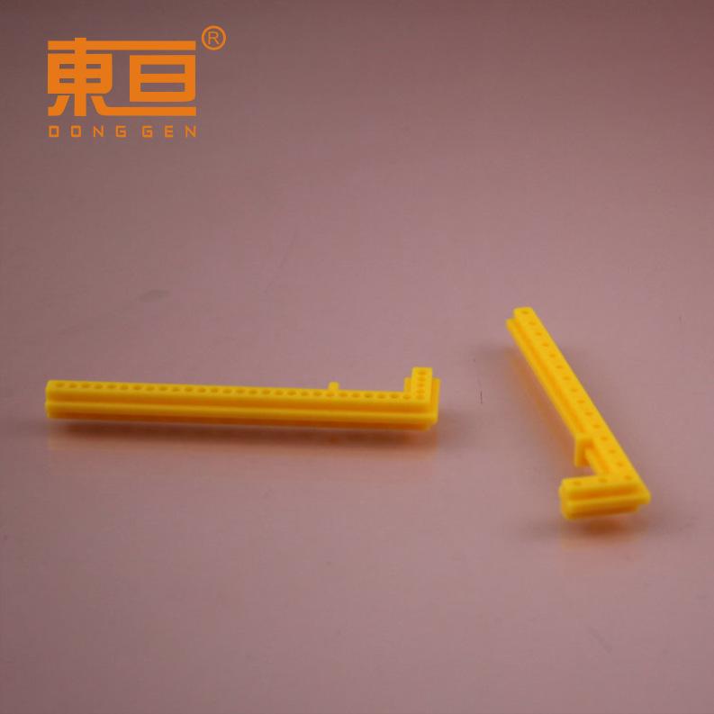 S777515黄2.png