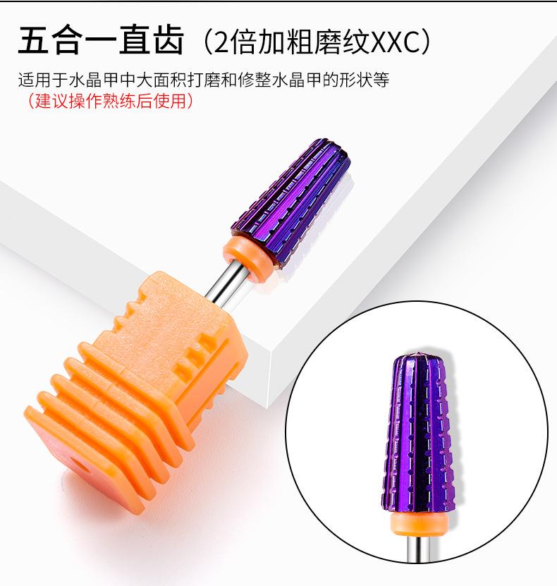 SKU001596中文详情_11.jpg