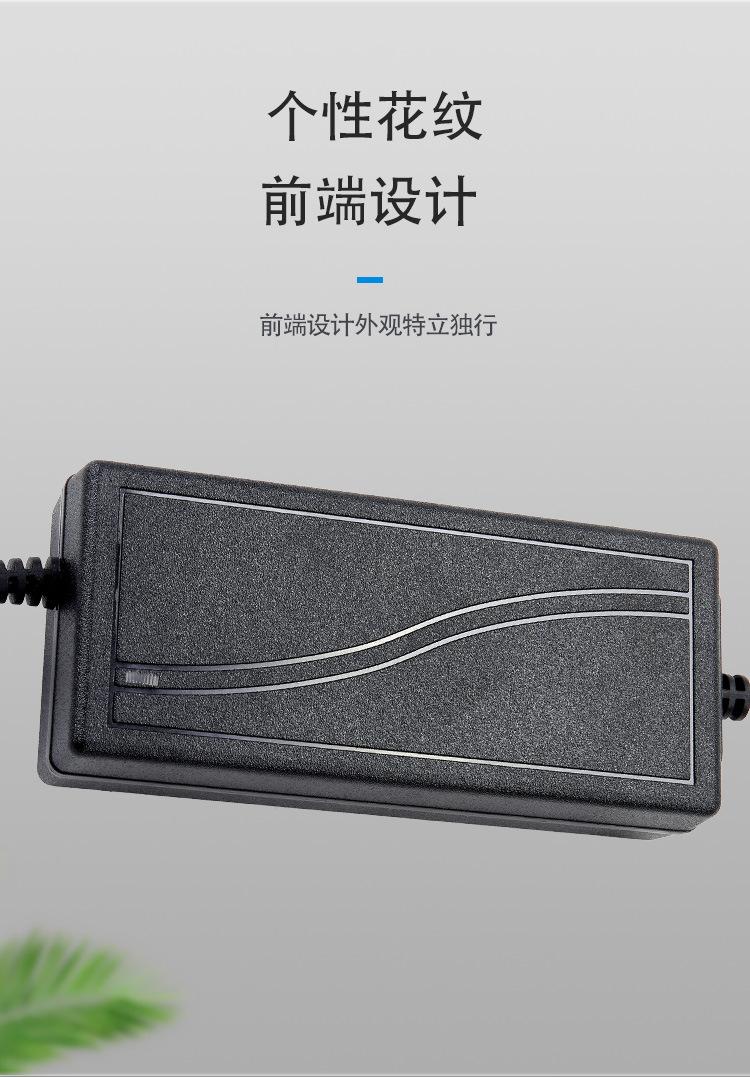 双S双线12V5A_09