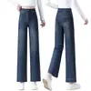 Calça Jeans Feminina de Cintura Alta, Perna Reta Solta, Outono, Emagrecedora, Casual, Longa, Cobre Imperfeições, Lavada, Micro-Elástica, Retro, Caimento, Tempo