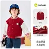 Chaquetas para Niños Dudu, Chaquetas de Béisbol Infantiles, Nuevas Sudaderas Deportivas de Otoño para Bebés, Ropa Infantil para Exteriores para Niñas