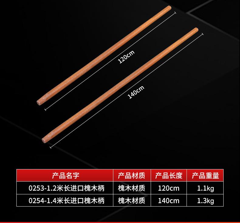 详情_06.jpg