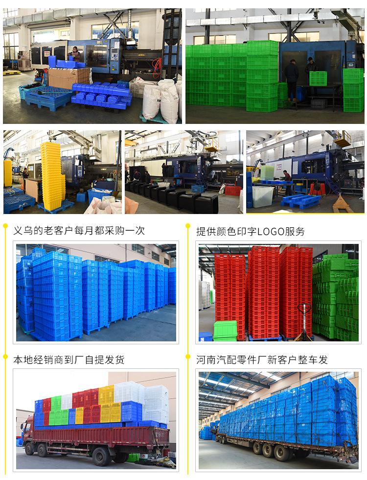 详情页（整改）_31.jpg