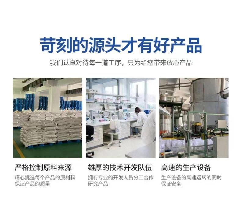 未命名_8@凡科快图