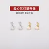 Tapones de Silicona para Prevenir Pérdidas, Soporte para Aretes Grandes, Tapones Traseros para Evitar que Cuelguen, Sujetadores para Prevenir la Pérdida de los Tapones de Oreja, Soportes de Corazón Perdido para Orejas