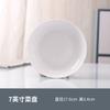Jingdezhen Pure White Bowl Prato Extra Grande Disco Super Grande Peixe em Conserva Prato Grande Frango Prato Grande Talheres de Cerâmica