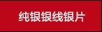 [)ZH$O5W139G@D0EE4HGO]C_09