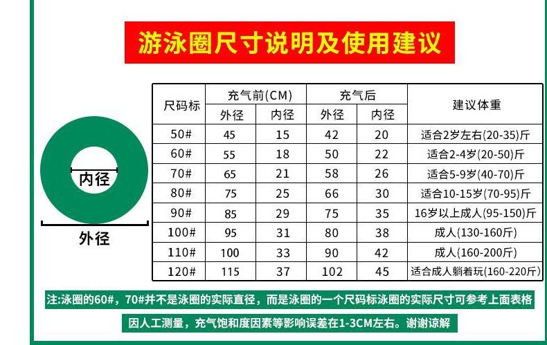 3848 拷贝.jpg