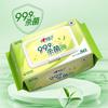 Lenços Xinxiangyin domésticos acessíveis lenços sanitários lenços de limpeza de esterilização extração doméstica 80 folhas frete grátis