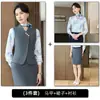 Servicio al cliente de banco OL, joyería, esteticista, recepcionista, uniforme de trabajo, traje sastre gris profesional para mujer