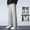 Calça Esportiva Juvenil de Outono Patchwork com Três Listras Masculina Solta Reta Casual Calça de Moletom Masculina Roupa Masculina Calça Longa