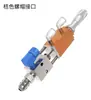 QLH-21B Válvula Dispensadora Tipo Aguja Válvula Dispensadora de Micrómetro Válvula de Potting Válvula Dispensadora de Olla a Presión Boquilla de Máquina Dispensadora