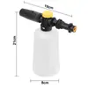 Pot de Espuma Karcher Popular Transfronteiriço Máquina de Limpeza de Alta Pressão Lavagem de Carro Panela de Espuma Borrifador de Espuma Pistola Spray Atacado