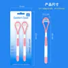 Limpiador de Lengua para Comercio Electrónico Transfronterizo, Paquete de 2 en Tarjeta Blíster, Raspador de Lengua de Doble Cara, Cepillo para Limpiar la Lengua